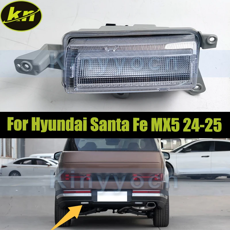 Rear Bumper Fog Light Reverse Lights For Hyundai Santa Fe MX5 2024-2025 A3P6000 924A4P6000