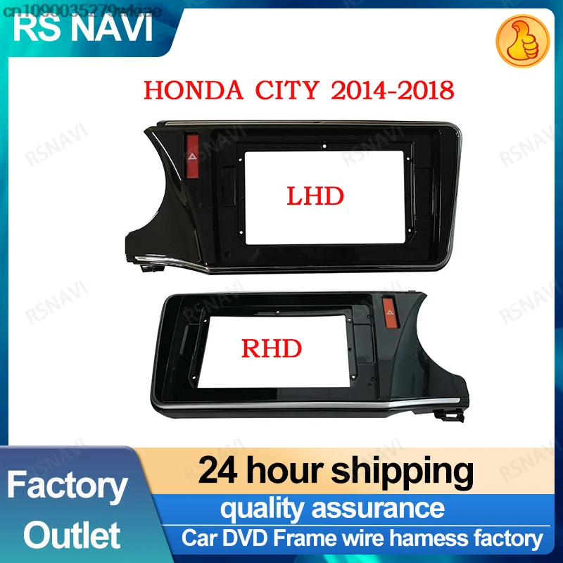 2 Din 10.1 Inch Radio Facia for Honda City Greiz Gienia Left Hand Drive Stereo Panel Dashboard Installation Trim Kit DVD Frame