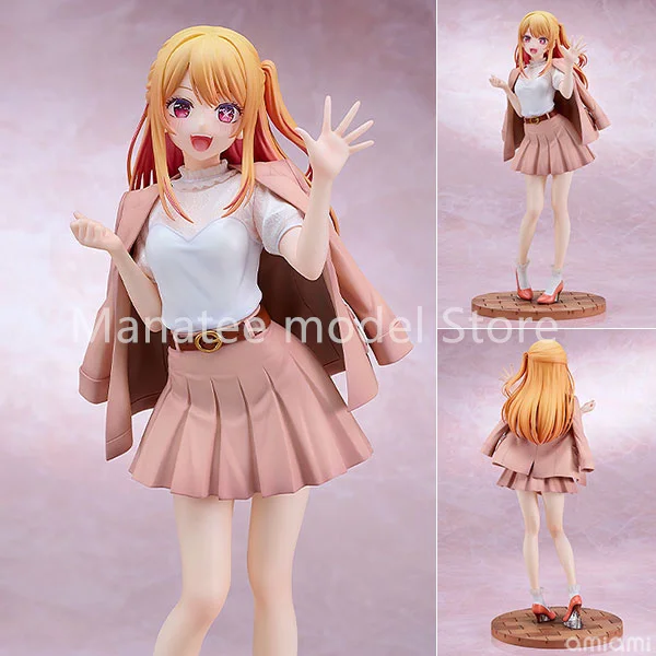 

Good Smile Original TV Anime [Oshi no Ko] Ruby: Date Style Ver. 1/6 PVC Action Figure Anime Model Toys Collection Doll Gift