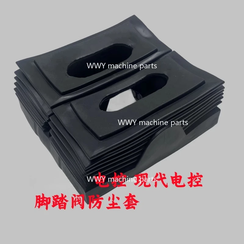 

Foot valve dust cover for XCMG Sany Caterpillare GC kobelco SK75-8 Rexroth Daewoo Doosan Sumitomo Liugong Lovol