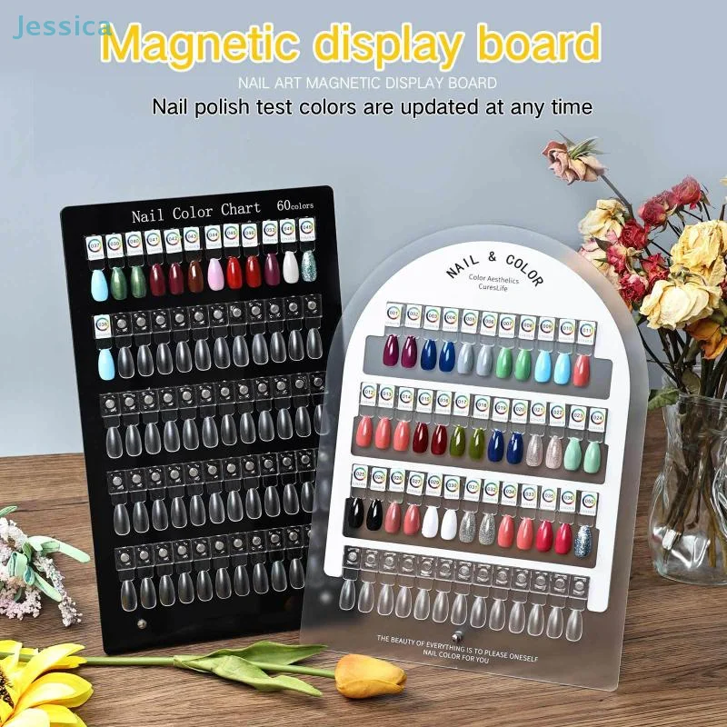 ♥Magnetic Nail Display Board,Detachable,Nail Art Sample Color Plate Swatches Card Number Stickers For Salon Manicure