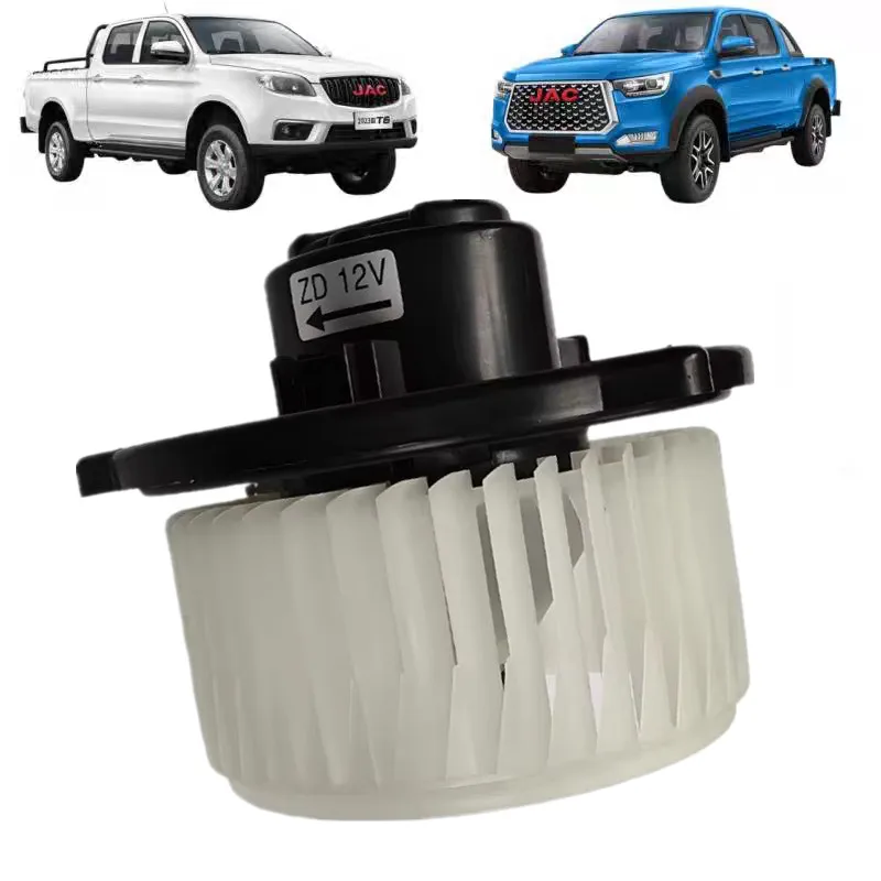 

Car Parts Engine Air Conditioner Blower Motor for JAC T6 T8 OEM 8104103p3010 8104103P3010