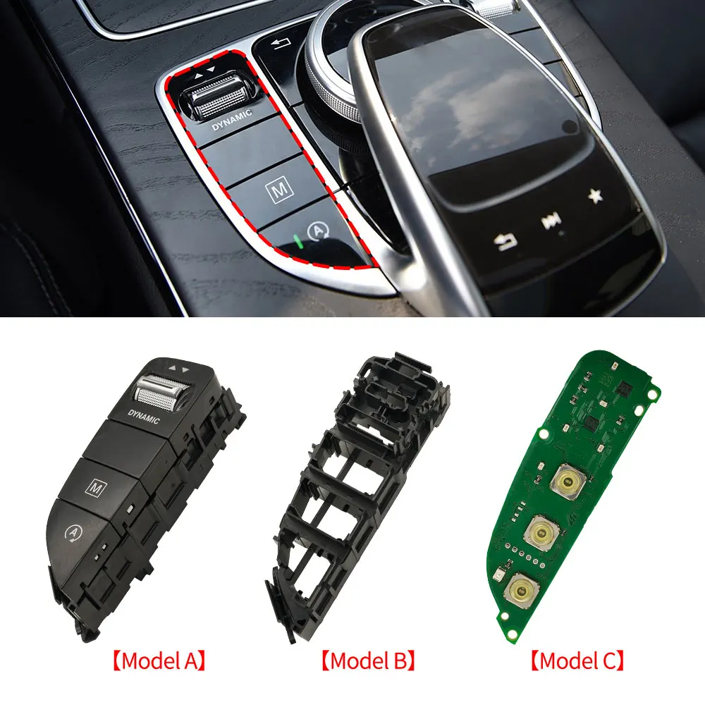 Auto Controle Multi FunctionConbinatie Schakelaar Knop Cover Voor Mercedes Benz C E GLC Klasse W205 W253 W213 W238 C200 E300 GLC260