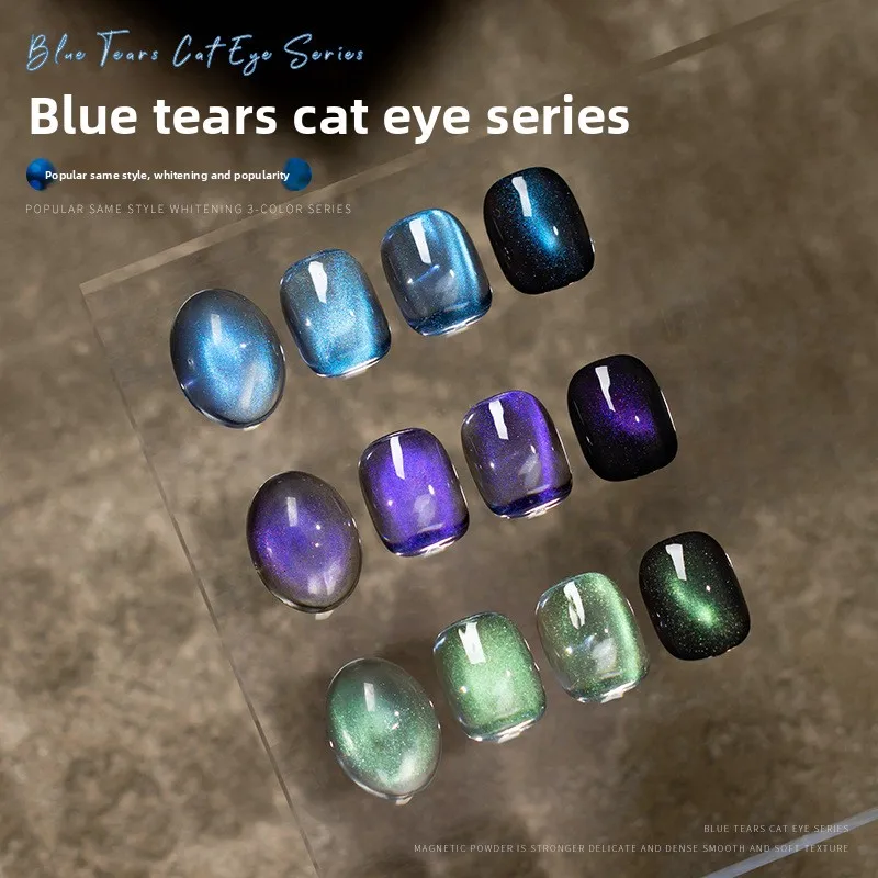 Blue Tears Cat Eye Series, 3 Colors 1pc/10ml Unique Blue Color And Magnetic Powder, Gives A Dreamy, Romantic Feeling