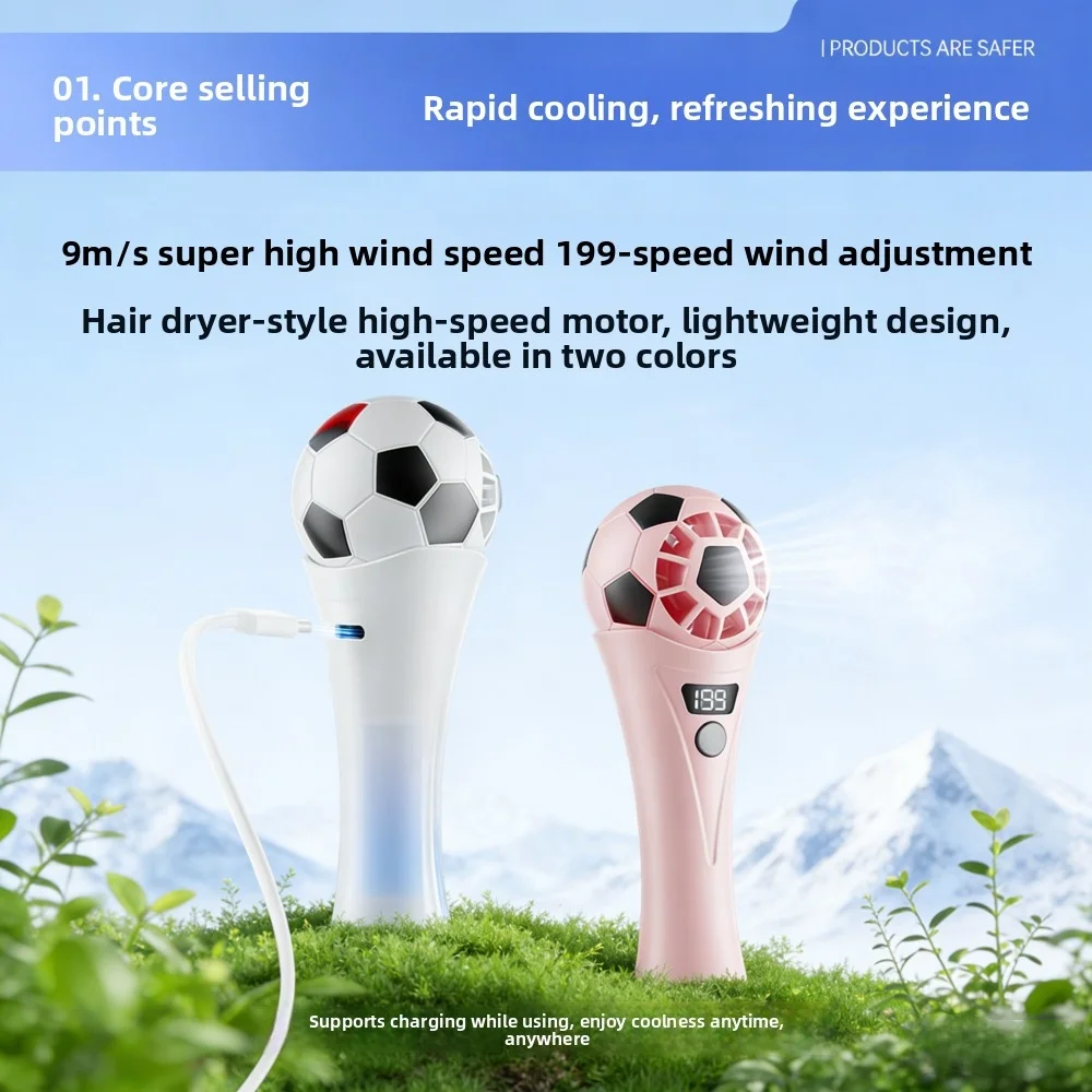 

Креативный портативный вентилятор на футбольную тематику 2026 года, с 199 уровнями регулировки и LED-дисплеем, мини-USB вентилятор для путешествий, спорта, активного отдыха