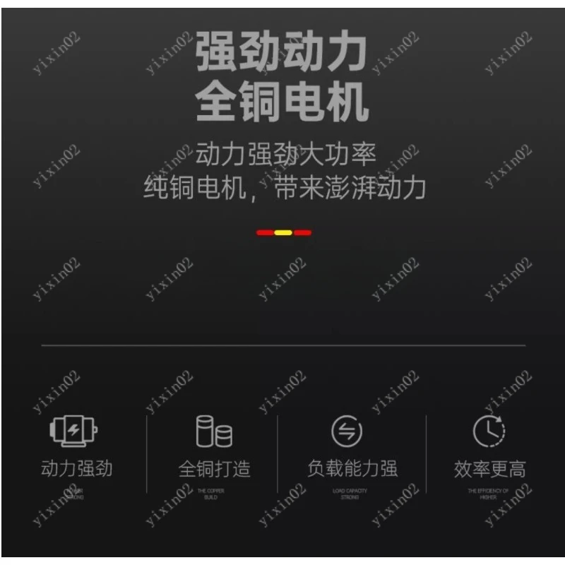 Electric Handheld Tile Vibrator Leveling Tool for Ceramic Floor And Wall Installation Home Improvement Power Device