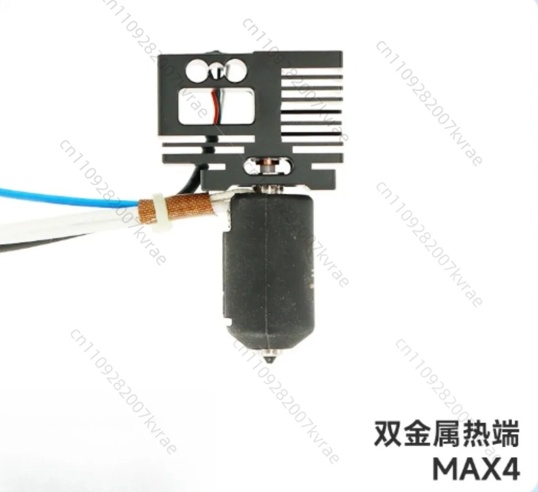 qidi-3d-printer-bimetal-hot-end-[for-max-4]