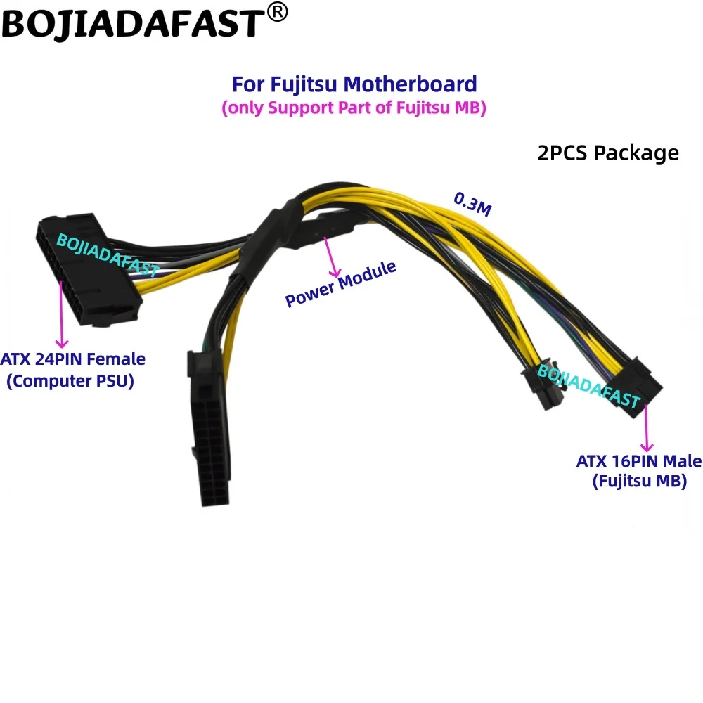 2PCS ATX 24Pin to 16Pin Motherboard Power Cable 0.3M For Fujitsu D3120-A10 D3183-A14 D3227-A12 D3400-A11 D3502-A13 D3348-A13