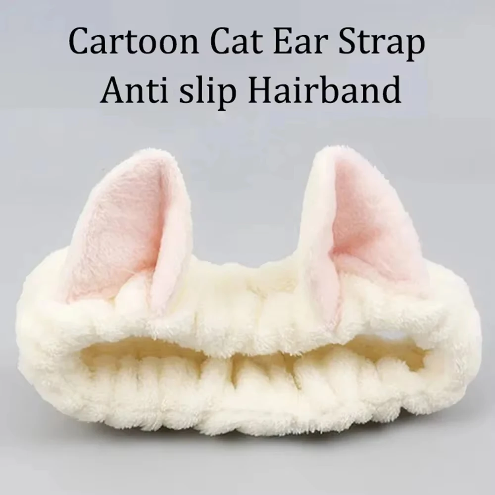 Cute Coral Fleece Cat Ear Headband - Soft & Comfortable, Perfect For Face Washing & Makeup, Fashionable Accessory For Women