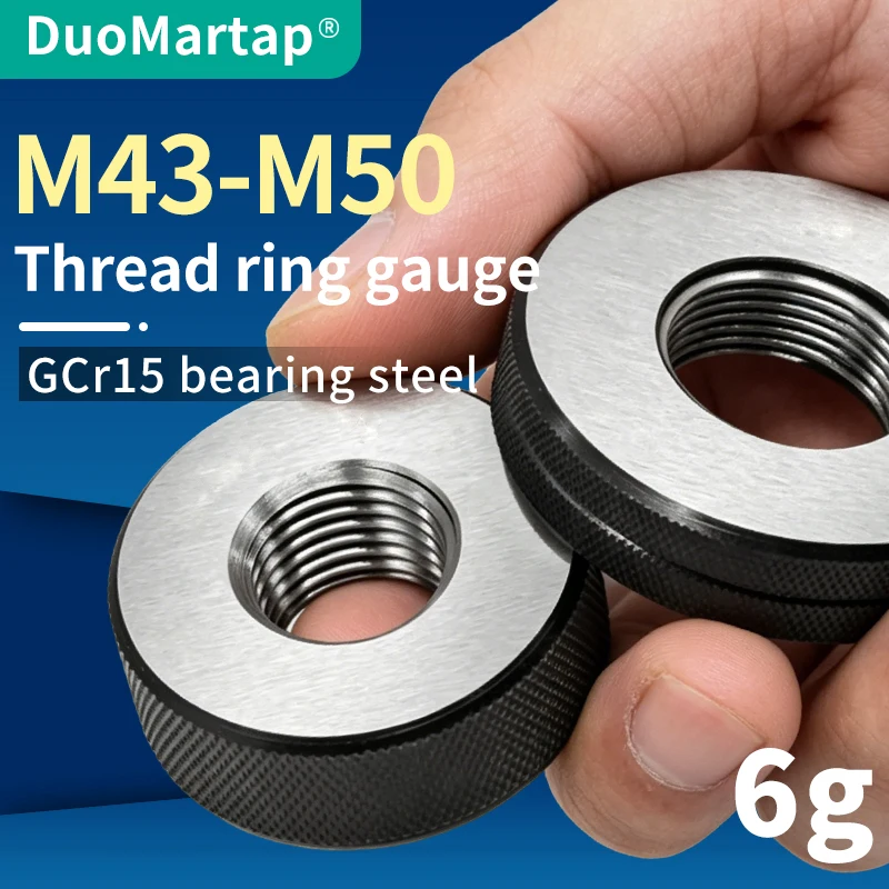 

Набор калибровочных колец DUO Martap 1SET (1*GO+1*NOGO) 6 г, метрические, нестандартные, с мелкой резьбой, для измерения точности резьбы M43-M50, X1 2 3 4 0.75 1.5