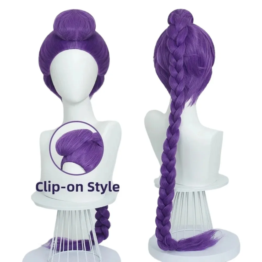 Rumi Cosplay Synthe… - image