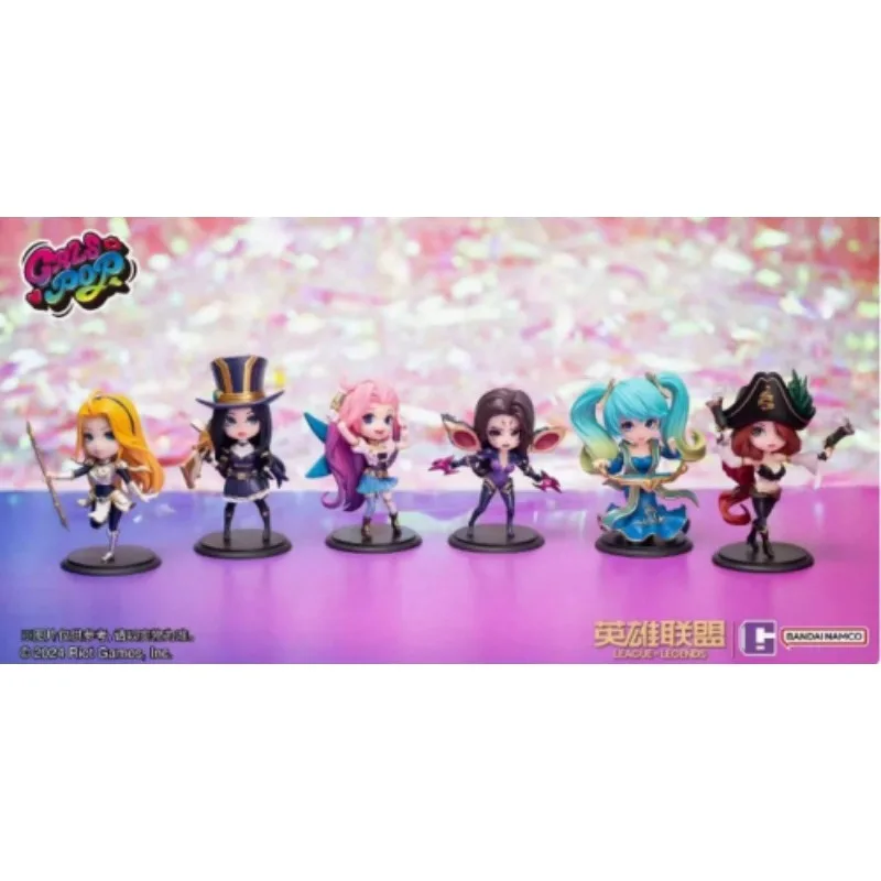 

LOL League of Legends Series Miss Fortune Kassar Q Version Figure Ornament Girl Gift Character Model Fine Ornament in Stock