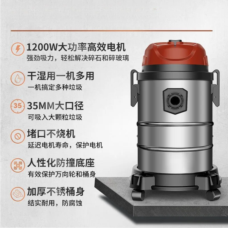 Vacuum cleaner  powerful high-power high-suction handheld small dry and wet blowing ultra-quiet bucket vacuum cleaner