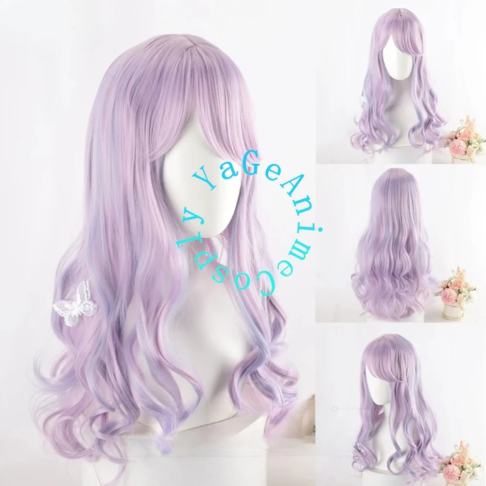 Harajuku Purple Mixed Long Curly Wig Cute JK Girl Heat Resistant Synthetic Hair Daily Party Cosplay Fashion Accessory