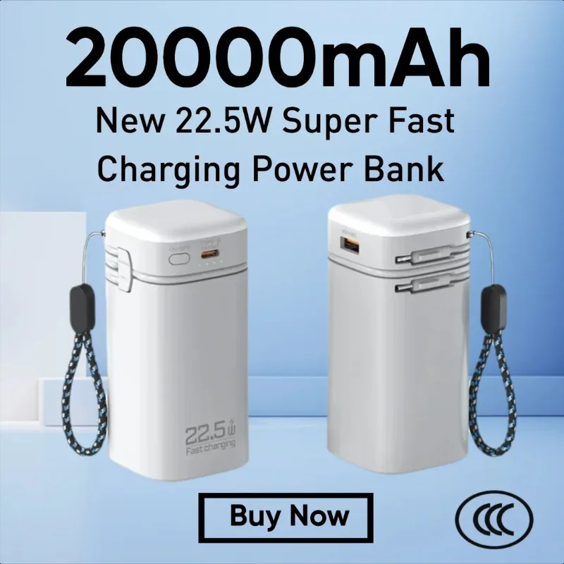 

Cross-border New 22.5W Super Fast Charging Power Bank Emergency Camping Built-in Cable Mobile Power Supply