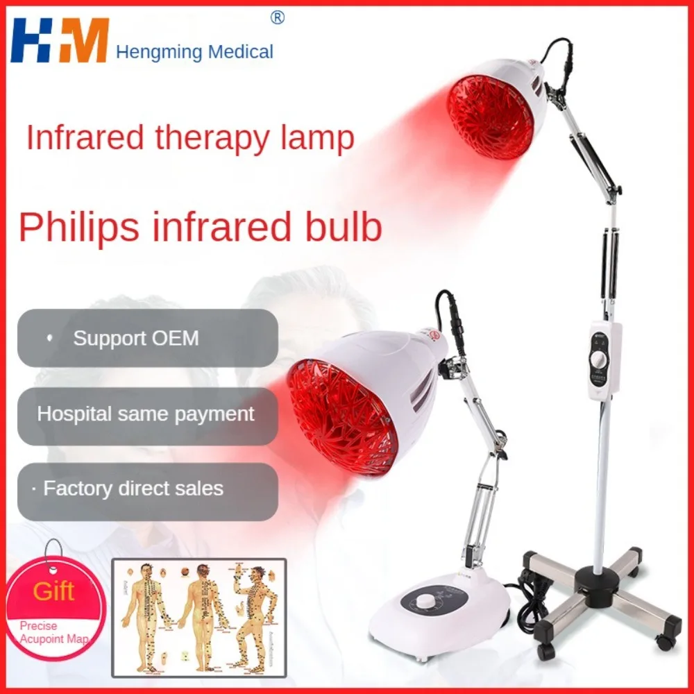 Infrared Light,150W Infrared Physiotherapy Heat Lamp,Near Red Infrared Beauty Baking Lamp for Relieve Joint Pain and Muscle Ache