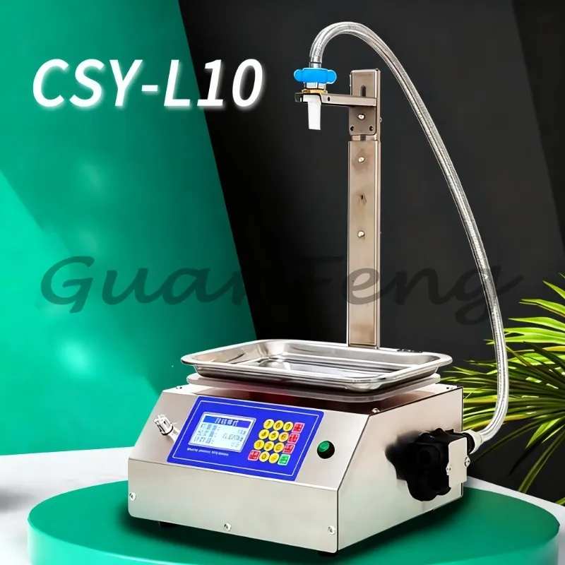 CSY‑L10 Automatic Large Flow Liquid Filling Machine, 10g‑5kg High‑Precision Quantitative Weighing Dispensing Equipment