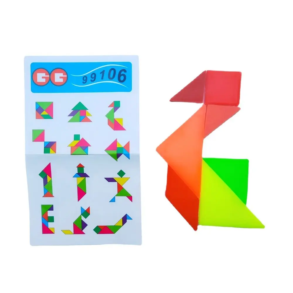 20 Pcs Mini Tangram Puzzles Game Kids Birthday Baby Shower Party Favors Keepsake Pinata Fillers Kindergarten Carnival Prizes