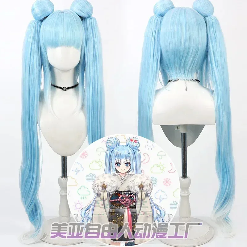 

Аниме COS Kobo Kanaeru Новогоднее кимоно юката наряд косплей парик Hololive Holo Vtuber Хэллоуин