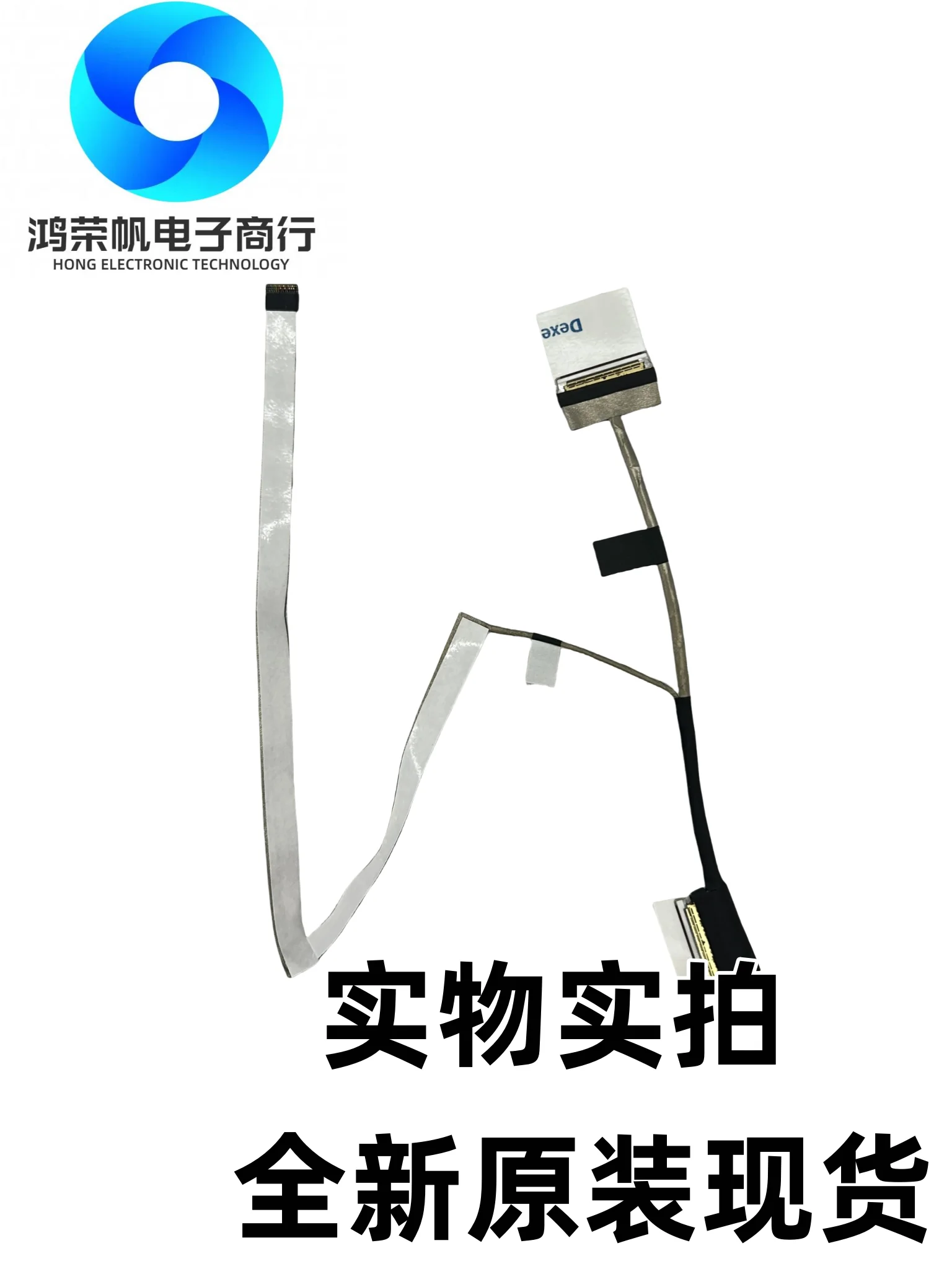 

Для Dell Latitude 3520 L15 ИК-кабель сенсорного экрана 40pin 0DTMN3 450.0NG01.0002 для оптовой продажи