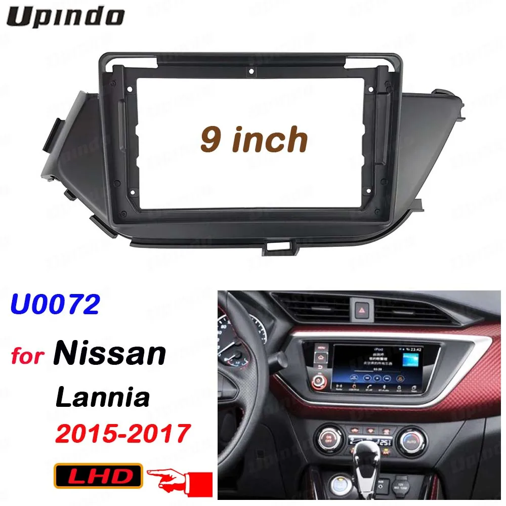 9 Inch Car Radio Fascia Panel Frame Dashboard ABS Plastic Installation Trim Kit CD DVD Player for Nissan Lannia 2015-2017