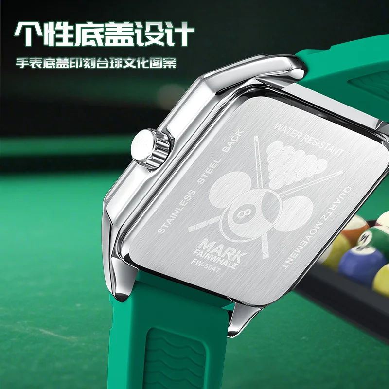 مارك Fairwhale جديد ساعة كوارتز رجالية البلياردو نمط الهاتفي ساعة الموضة مضيئة اليد مربع مقاوم للماء ساعة اليد الرجالية 2025