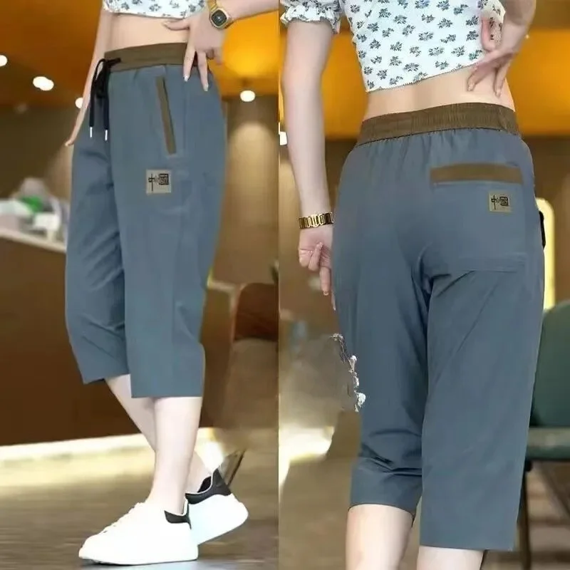 

Ice Silk 7/8 Length Men's orts Qui Dry Lightweight Straight Leg Casual Pants Breathable Comfortable Summer Leisure Trousers