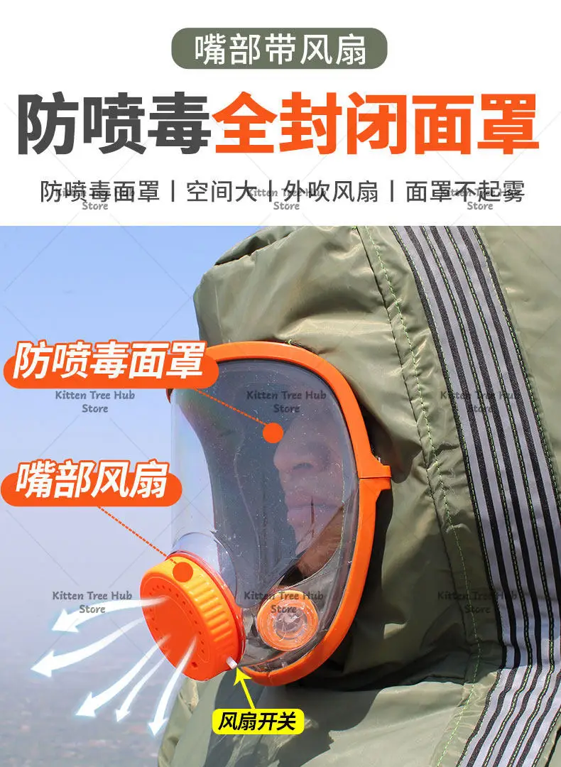 Wasp Clothing, Bee-catching Protective Clothing, New Bee-proof Clothing, A Full Set of Breathable Special