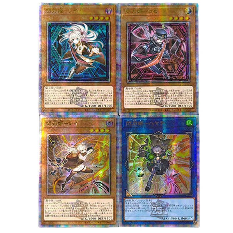 

Ю-Ги-О! DIY самодельная 25-летие Zero Fan Qcser флэш-карта мультфильм Sky Striker Ace японская игровая коллекция карточек игрушки