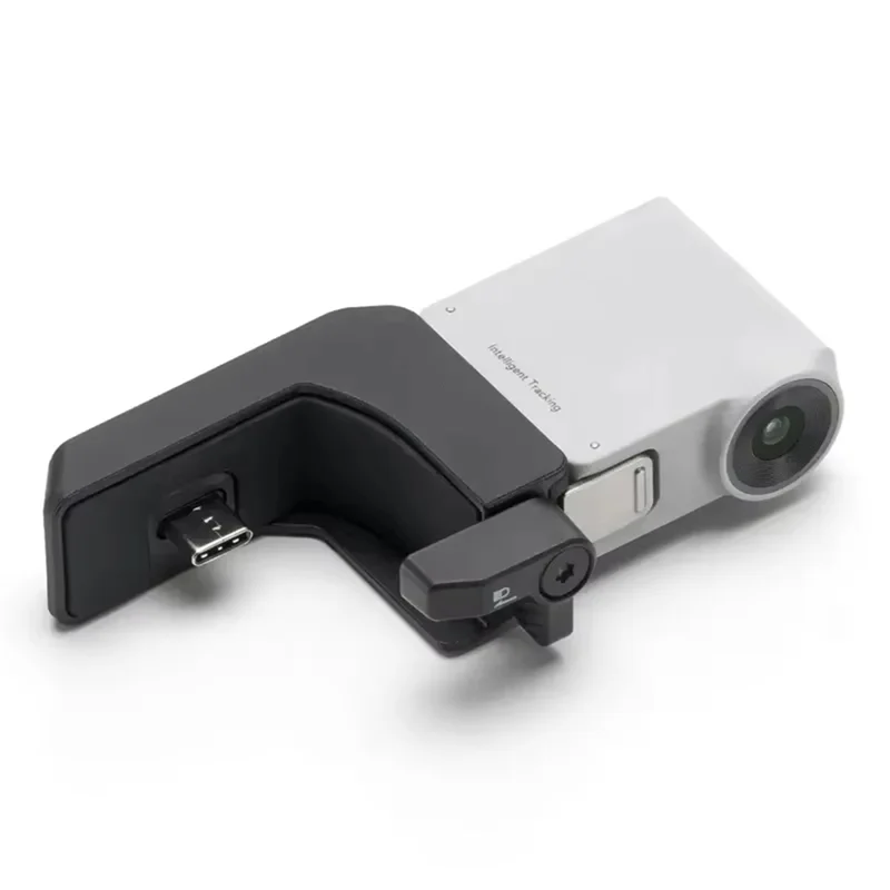 For Dji Intelligent… - image