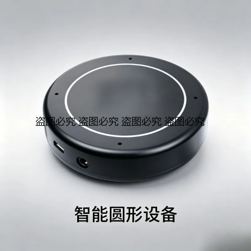 

USB Microphone Array V3.1 Far-field Voice Capture Audio Processing Module