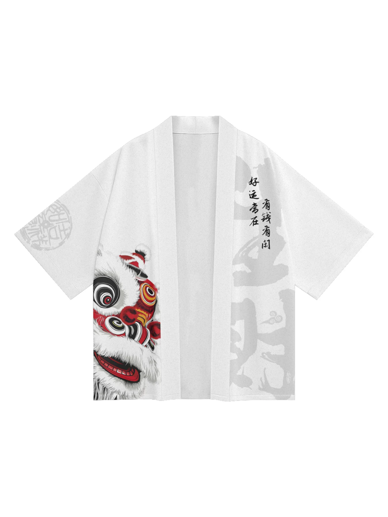 Land Flut chinesische traditionelle Kultur Dunhuang Muster schönen Trend Kimono Dao Robe männliche Land Wind Feder gewebtes Hemd