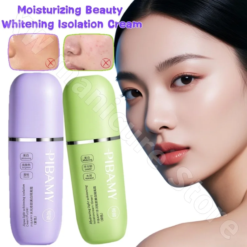 Bibamei Water Run Repair Brightening Isolation Cream Lasting Concealer No Card Powder Moisturizing Plain Cream 30g