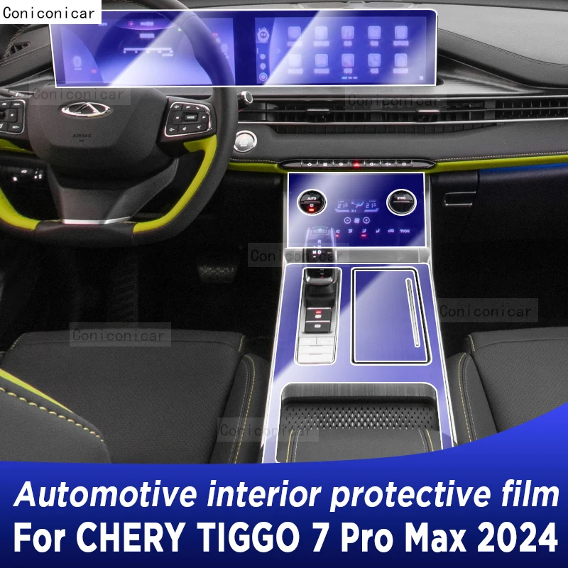 

For Chery TIGGO 7 PRO MAX 2024 Gearbox Panel Navigation Automotive Interior Screen TPU Protective Film Cover Anti-Scratch