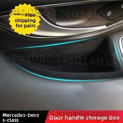 Suitable for Mercedes-Benz S-Class 14-19 S450L S320L door armrest storage box Maybach S400L door handle storage box accessories