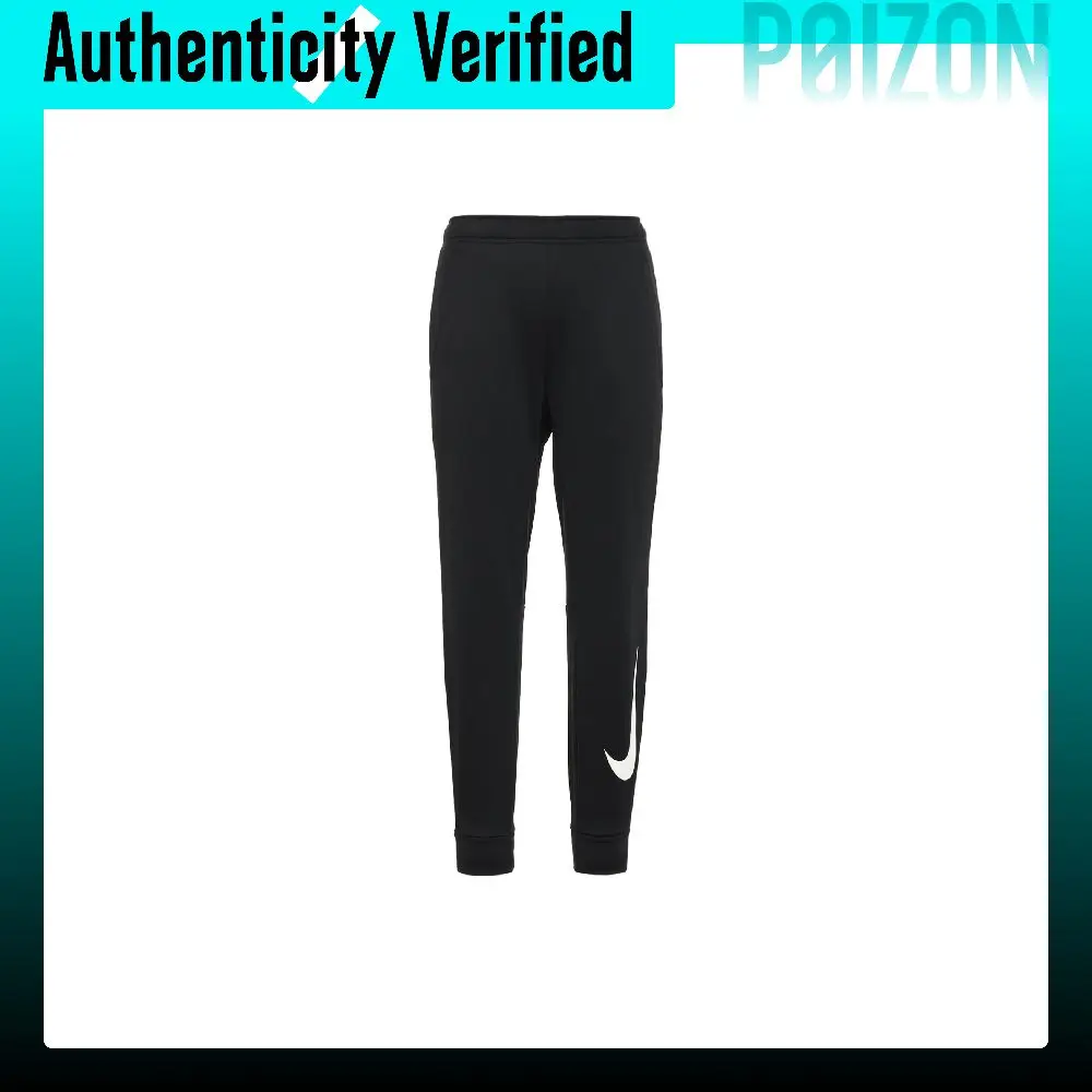 Nike Therma Tapered Swoosh Fleece Lined Training Long Knitted Sweatpants Men's Black 932258-010
