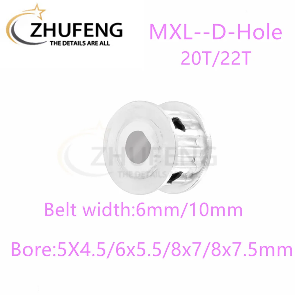 

Шкив ГРМ MXL 20T/22T Синхронное колесо D-отверстие 5x4,5/6x5,5/8x7/8x7,5 мм, шаг 2,032 мм