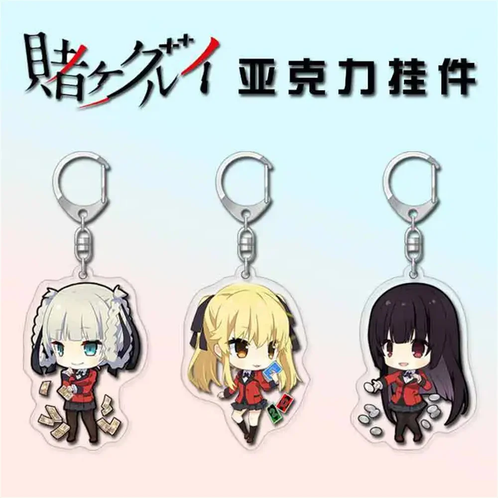 6CM Charm Anime Cheating Allowed Acrylic keychain Model Cosplay Characters Ornament Accesorios Goods Collection Gifts