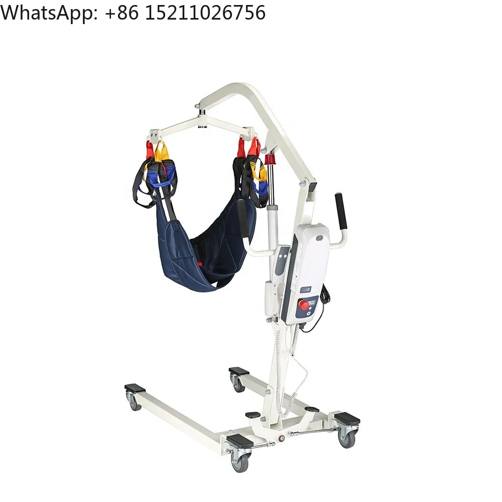 Elderly Transfer Hydraulic Medical Electric Patient Lift Hoist - Rehabilitation Therapy Supplies 24V/8000N 24V/2.0A