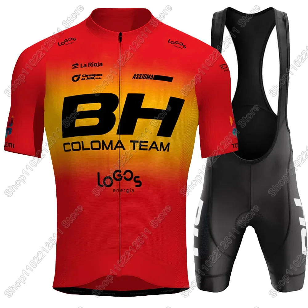 ¿Qué es el conjunto de ciclismo Juues y por qué los ciclistas españoles lo están eligiendo en 2025?