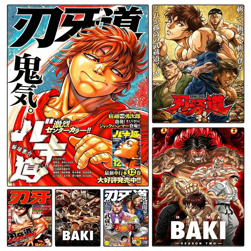 anime Baki the Grappler Poster Poster Waterproof HD Unframed Self‑Stick Decor Wall Art for Home Room Decoration Gift