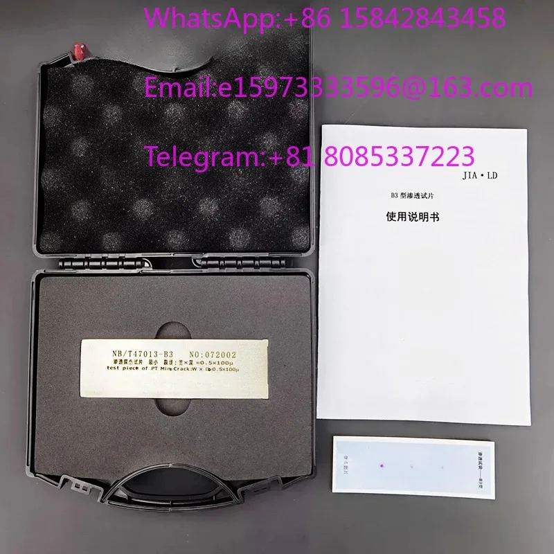 B3 Three Point Penetrant Test Block Chromium Plated Crack Reference Calibration Block NBT47013