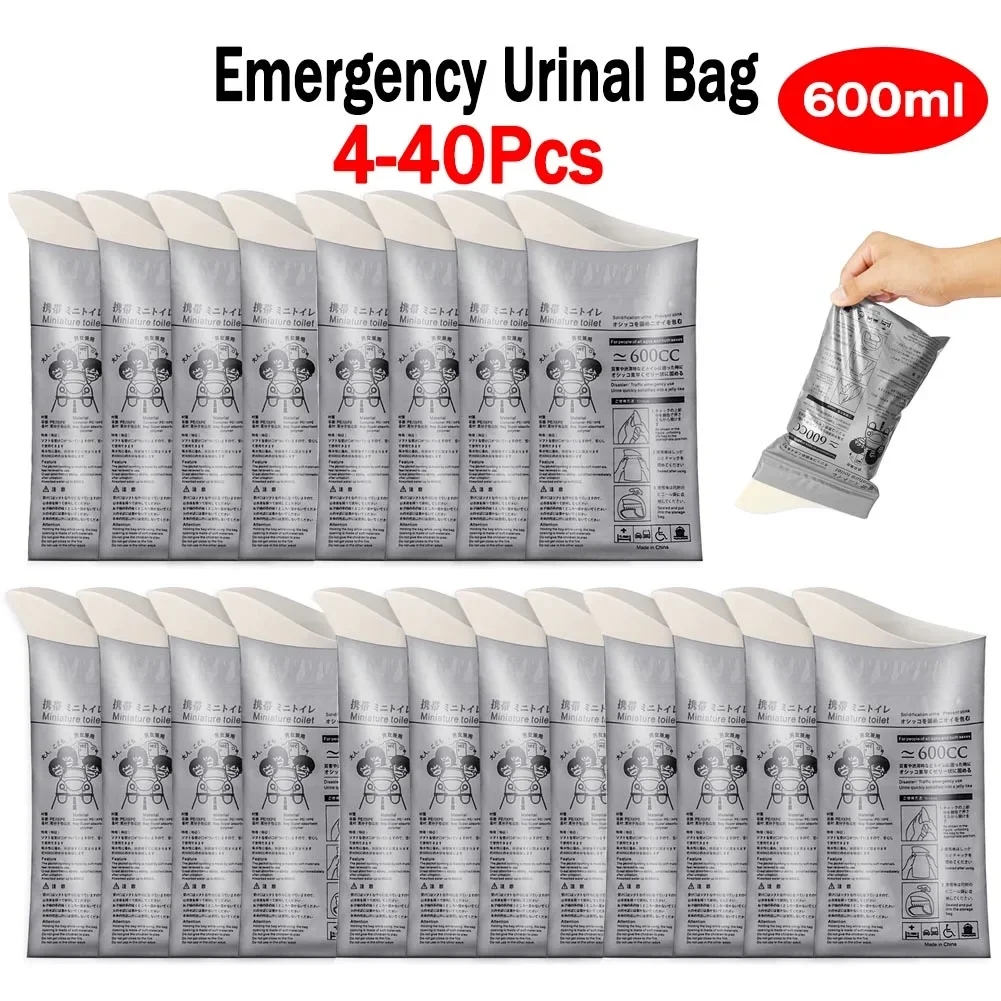 4-40Pcs Emergency Toilet Disposable Outdoor Portable Urine Bags 600ml Mini Mobile Toilet for Baby Women Men Patient Vomit Bag