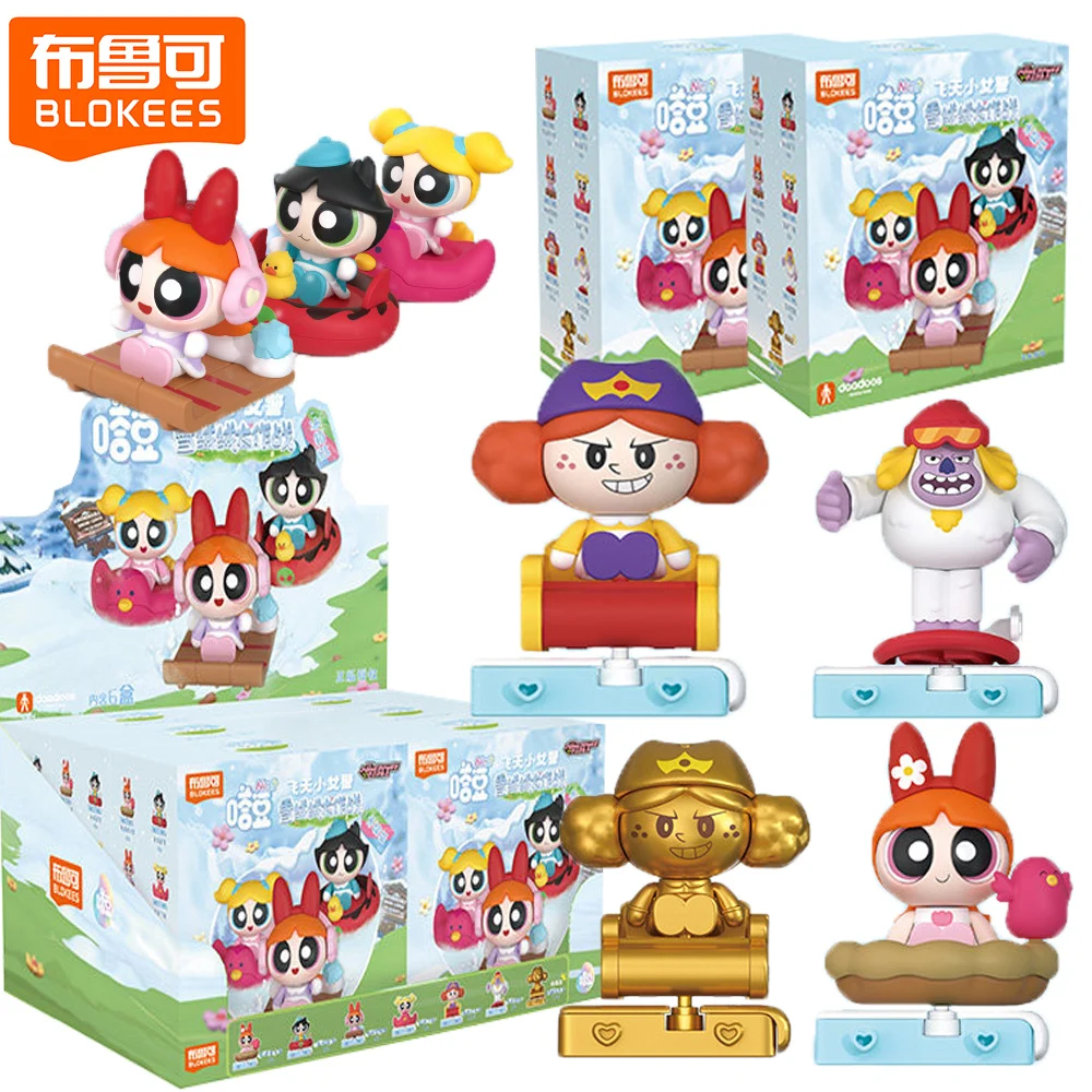 

New Original BLOKEES The Powerpuff Girls Daadoos Blind Box Creative Practical Anime Peripheral Delicate Model Toys Holiday Gifts