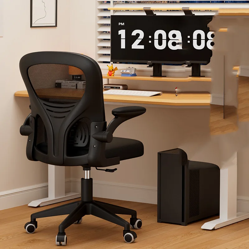 Reposacabezas alto, Silla de oficina con ventilación, taburete con ruedas, Silla de oficina de gran tamaño de estudio negra, muebles de malla de diseñador