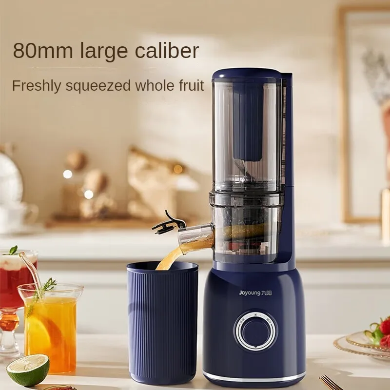 Premium Cold Press Juicer Z5-LZ660 Full Automatic Fruit and Vegetable Processor with Pulp Separation Function 220V