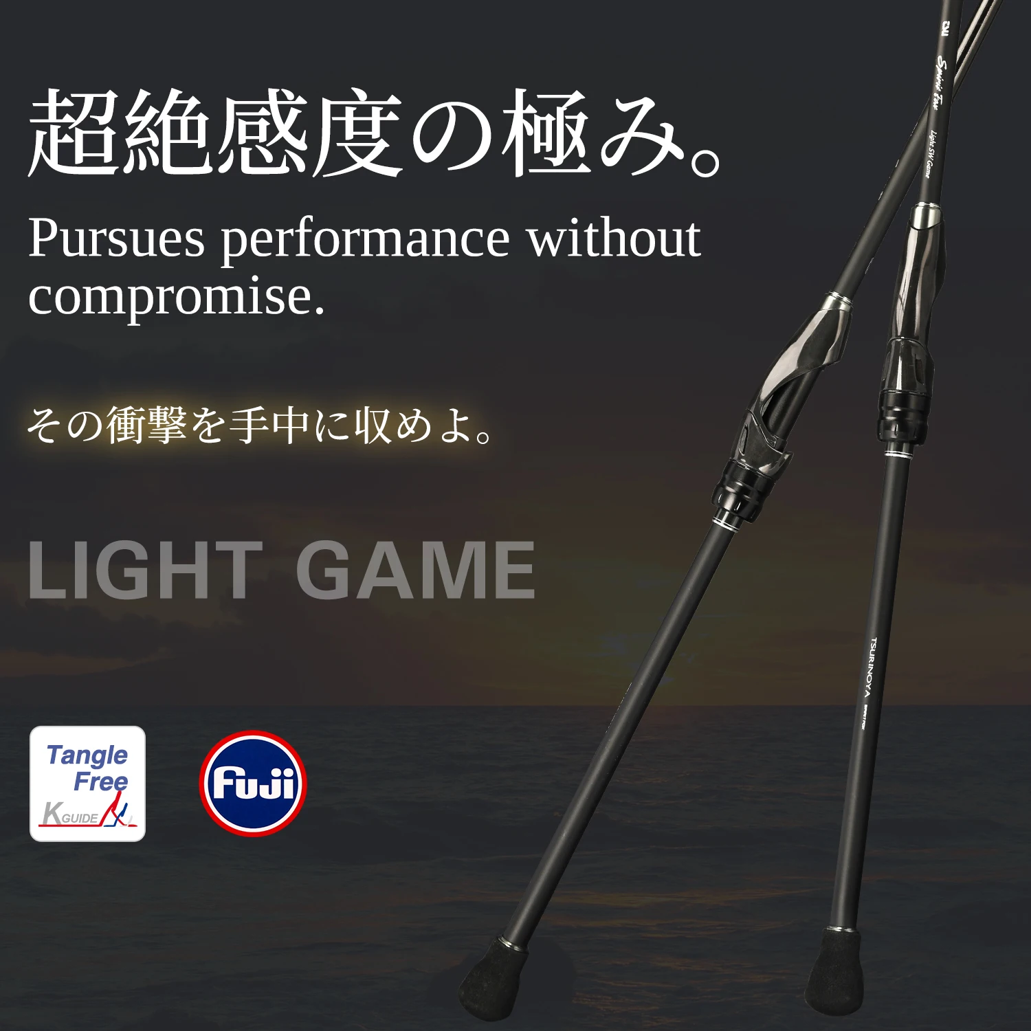 TSURINOYA Spirit Fox 2.08m 2.28m 2.44m canne à pêche de jeu léger S762L S802L FUJI 2 sections canne à pêche à Action rapide Rockfish