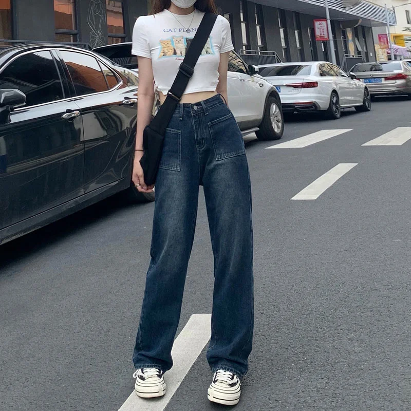 Denim Korean Fashion Vintage Jeans Woman Female Clothing Blue Jeans Women 2023 Streetwear Women's Pants  Clothes High Waist