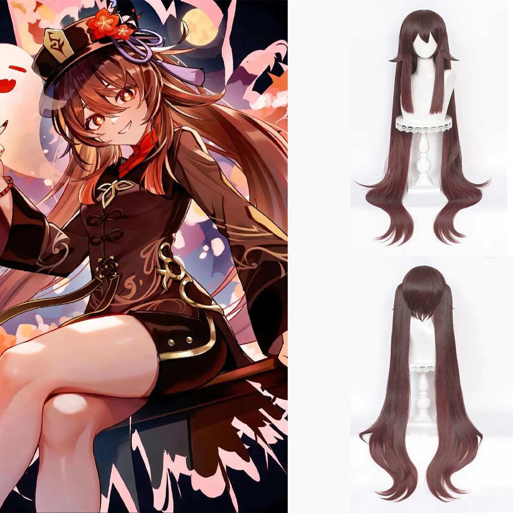 Hoge Kwaliteit‌ Game Impact‌ Hutao Cosplay Synthetic Hair 46 Inches Halloween Daily Party Anime Game Wig High-Temperature Silk