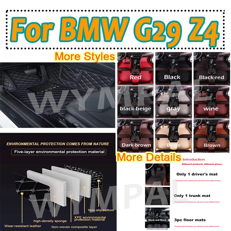 

Luxury Leather Custom Car Floor Mats for BMW G29 Z4 2018 2019 2020 2021-2023 Year Interior Details Car Accessories Artificial